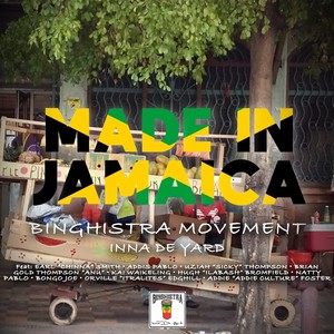 Made in Jamaica