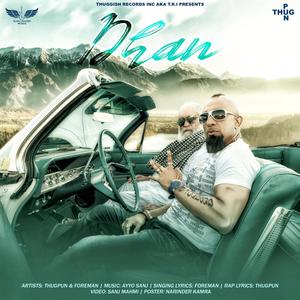 Dhan(feat. Foreman)