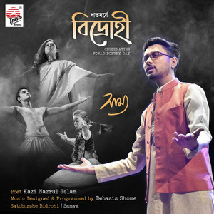 Satoborshe Bidrohi - Single