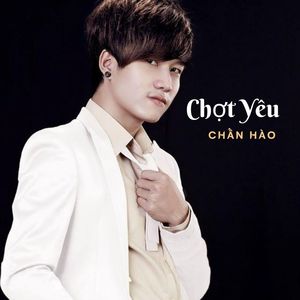 Chợt Yêu #1