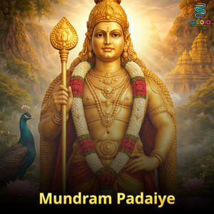 Mundram Padaiye