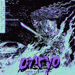 ONRYO (feat. Lost Scvng) [Explicit]