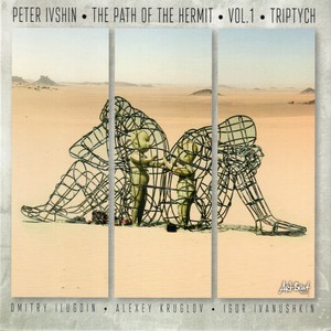 The Path of the Hermit, Vol. 1 (Triptych)