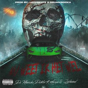 Nu weet ik het wel(feat. Arcum & LostMind) (Explicit)