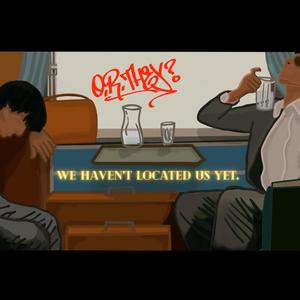 Temple of a Thousand Bulls(feat. Al Tamper) (Explicit)