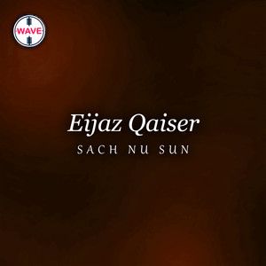 Sach Nu Sun - Single