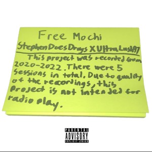 Free Mochi (Explicit)