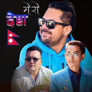 Mero desh (feat. Ram Krishna Dhakal)