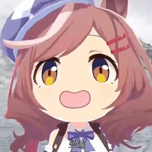 怎么说我不爱你 (曼波版)