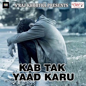 Tumko Dulhan Banayenge