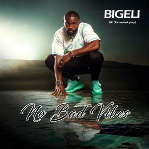 kilonso(feat. akeem da beat & busta pop x donti)