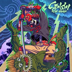 Famicore Killer (feat. Kaito)