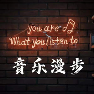 顾西年 - 我不能承认 你是我不该爱的人 - 从开始到现在