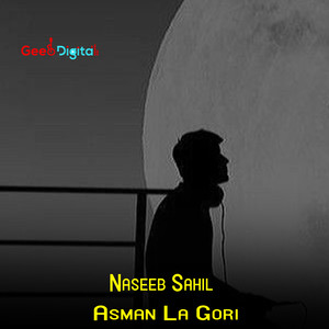 Asman La Gori