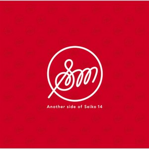 カナリー (Canary)