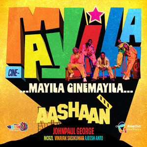 Mayila Cinemayila (From 