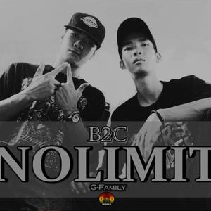 Không giới hạn (Explicit)