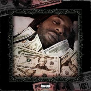Exotic (Explicit)