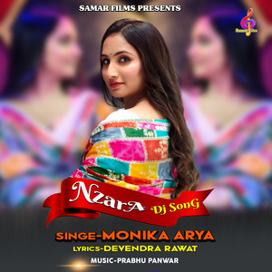 Nzara (DJ Song)