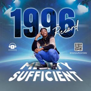 1996 (record) [Explicit]