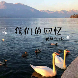 刺激战场