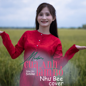 Muốn Cua Anh Làm Bồ (COVER版)