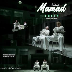 Mamad