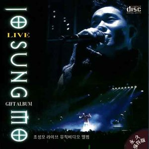 Cover-曹诚模