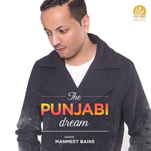 The Punjabi Dream