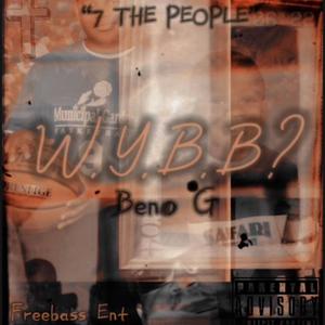 Miss you (Outro) (Explicit)