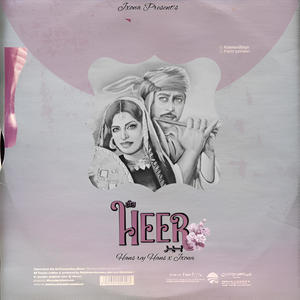 Heer (feat. Hans Raj Hans)