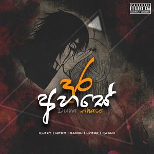 Dura Ahase(feat. Nifer, KLZZY & Sandu)