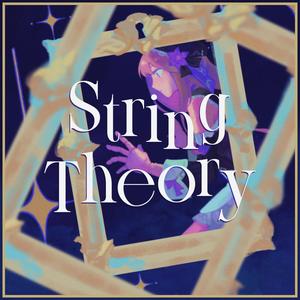 String Theory (Instrumental)