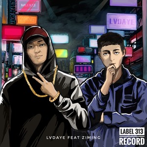 In Your Eyes（嘲弄） (Explicit)