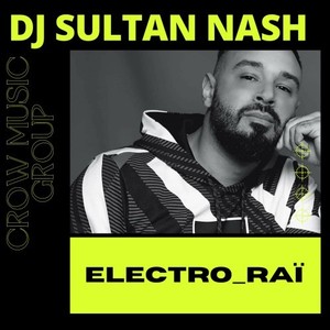 Nti L'aziza (Inédit|Explicit)