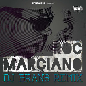 DJ Brans Remix - EP