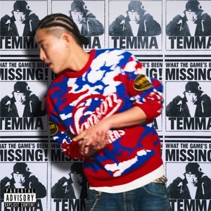 Fighting Club (feat. DZYY BEN) (Explicit)