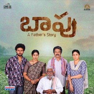 Baapu - A Father's Story (Original Motion Picture Soundtrack)