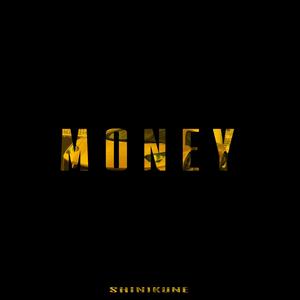 Money (Remastered|Explicit)