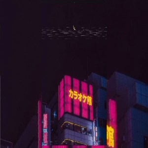 Mid Night (Explicit)