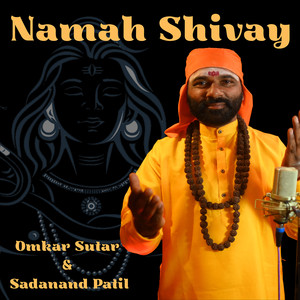 Namah Shivay