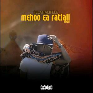Qolo (feat. Mothapo Oa Loti)