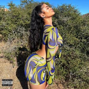 Throw Dat Ass In A Circle (Explicit)