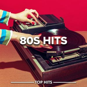 I Want It All (Remastered 2011)封面