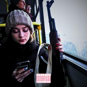 Edgar Allen Poe (feat. TMJ) (Explicit)