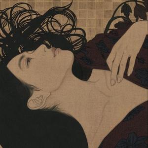 feel my pain (Explicit)