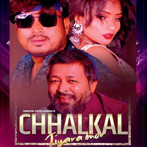 chhalkal jiyara mor (Freestyle)