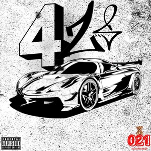 Outside (Explicit)