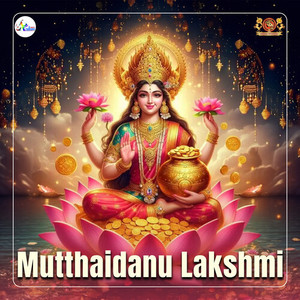 Mutthaidanu Lakshmi