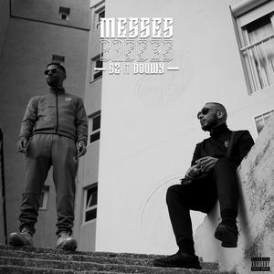 Messes basses(feat. Douwy) (Explicit)